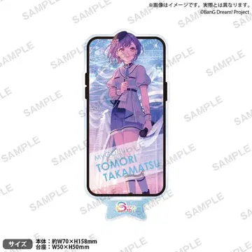 뱅드림! 아크릴 스탠드 (타카마츠 토/2025년 키 비주얼 ver.)