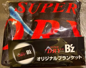 B'z 한정판 담요 슈퍼 드라이
