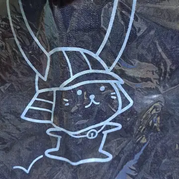 [ 미개봉 새상품 ] 히코냥 데님 토트백