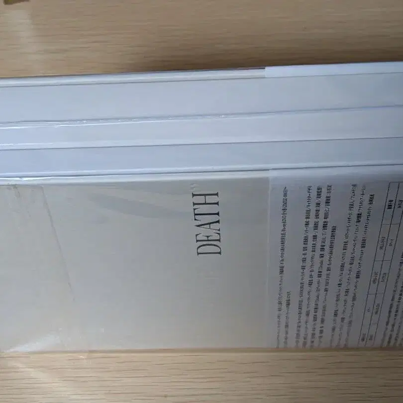 4번째 상품 이미지