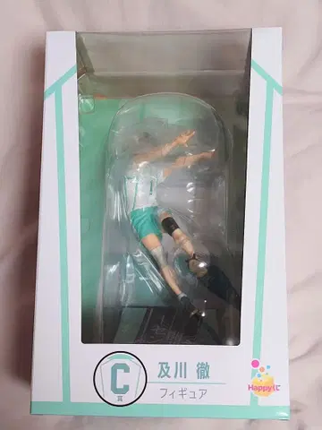 하이큐!! Happy 복권 C상 오이카와 토오루