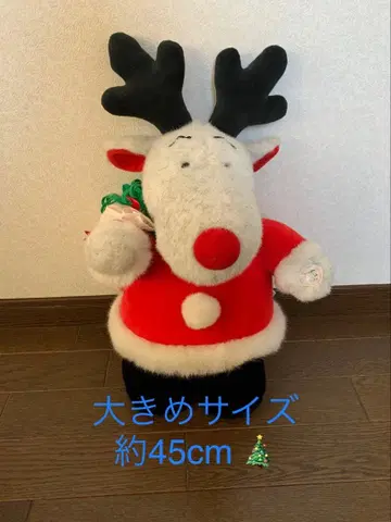 루돌프 산타 봉제 인형