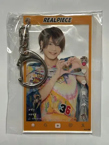 리얼피스 카즈 온클 아크릴 키링