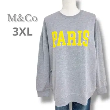 레어 MAX&CO 로고 맨투맨 속기모 [ 3XL ] [ XXL ]