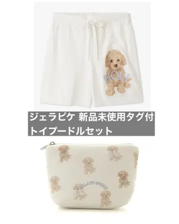 젤라또피케 토이 푸들 숏팬츠 티슈 파우치 세트 미사용 새상품