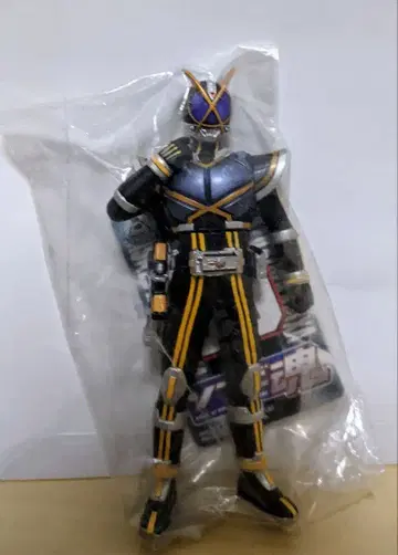 [ 새상품 ] 소프트 비닐 혼 카이자