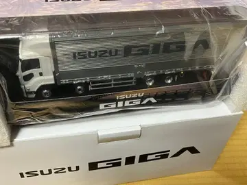 1/43 이스즈 기가 트럭 미니카 새상품급 케이스 포함
