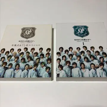 드라마 꽃미남 라면가게 DVD