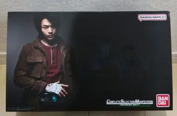 CSM 변신 벨트 세기왕 문 드라이버 가면라이더 SHADOWMOON