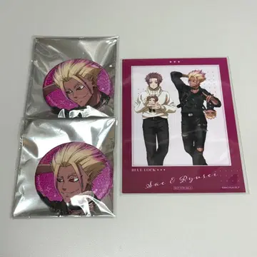 [블루 록] 다코 시리즈 유라쿠초 마루이 시도 류세이 이토시 사에