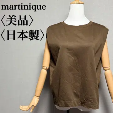 새상품급 마르티니크 일본제 면 100% 슬리브리스 카키 M~L