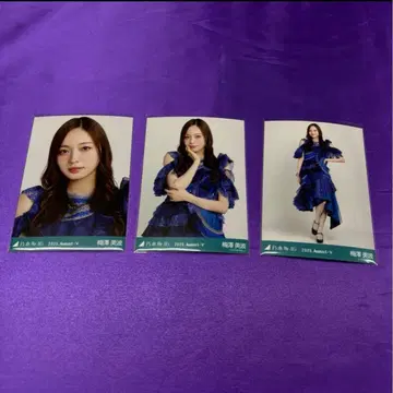 우메자와 미나미 13th BD 라이브 의상 2 브로마이드 컴프