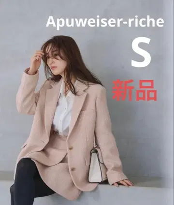 [ 새상품 ] Apuweiser-riche 트위드 싱글 버튼 자켓 핑크