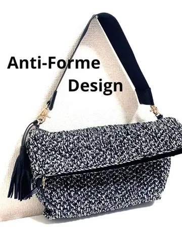 [ 새상품급 ] Anti-Forme Design 숄더백