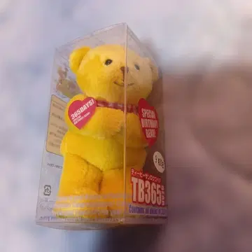 한정 상품 특별한 생일 베어 TB365 옐로우 컬러 9월 30일