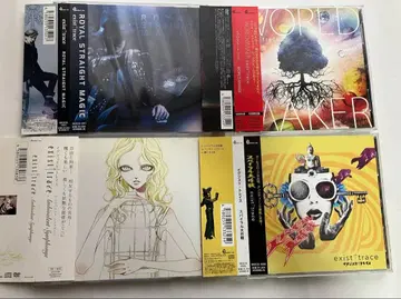 exist trace 4장 세트 Ambivalent Symphony