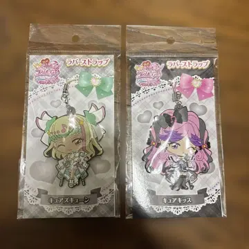 너와 아이돌 프리큐어 영화 러버 스트랩 큐어 큔 큐어 키스