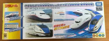 프라레일 안녕 E4계 MAX & 조에츠 신칸센 (도키색 사양) 더블 세트