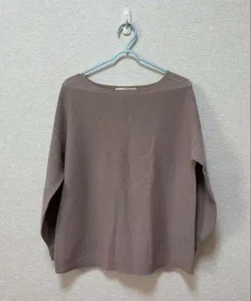 BABYLONE 브라운 상의