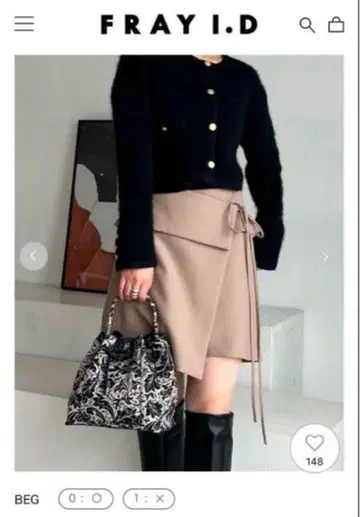 FRAY I.D 랩 디자인 미니 스커트