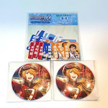 SideM 코토부키야 복권 캔뱃지 츠쿠모 카즈키 프레이크 씰 F-LAGS