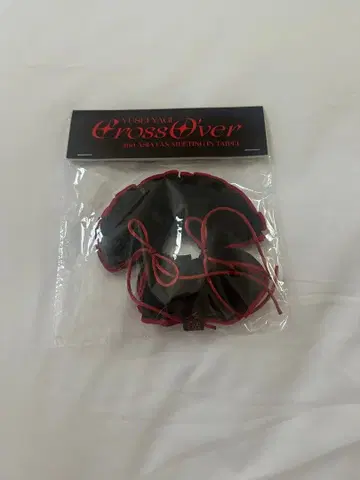 FANTASTICS 야기 유세이 대만