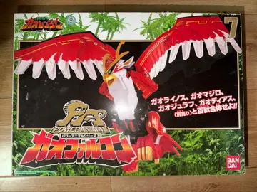미개봉 반다이 DX 백수전대 가오레인저 가오팔콘