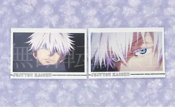 주술회전 1기 장면 사진 엽서 고죠 사토루