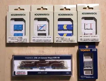 [미사용 보관품] N게이지 컨테이너 세트 TOMIX 랑도