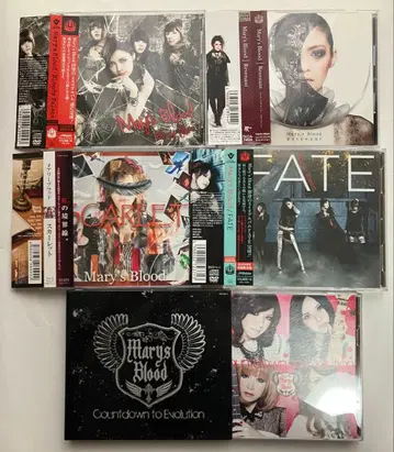 Mary's Blood 앨범 4장