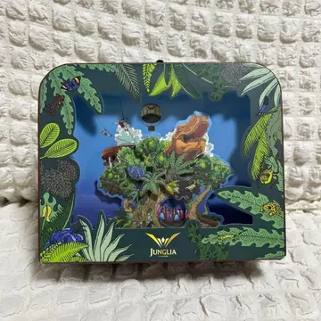 정글리아 빈 상자