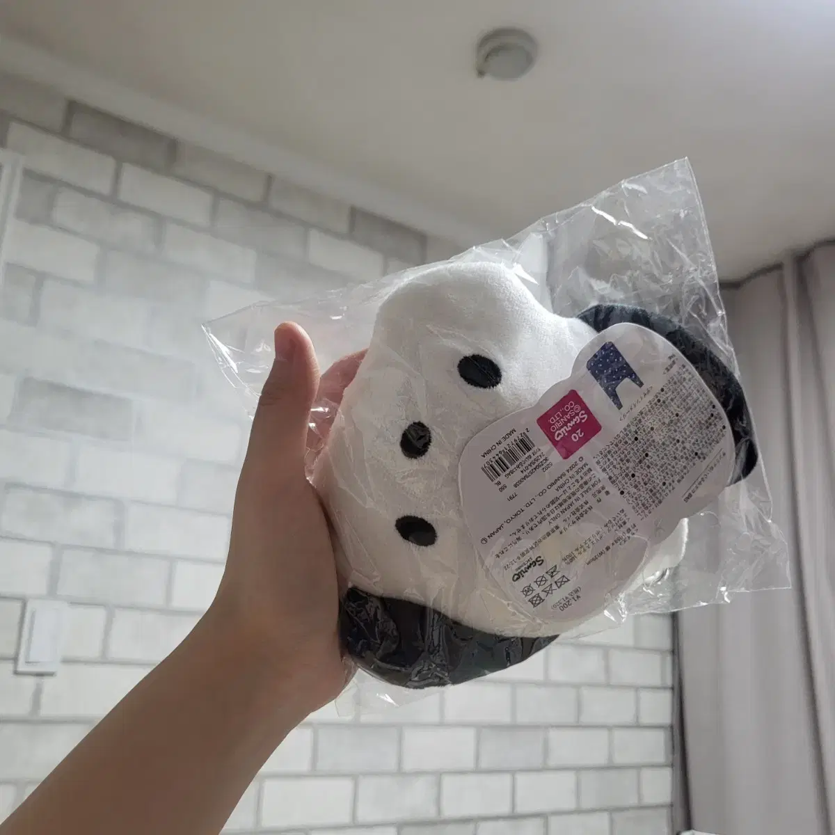 Sanrio Plush Doll Eco Bag Pochacco Threcoins Collaboration Keychain  #포차코,#인형,#산리오,#포차코가방,#키링 on Bunjang Global Site.