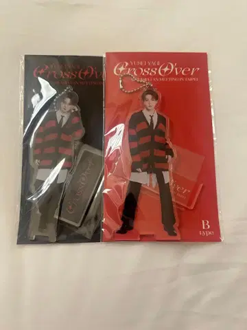 FANTASTICS 야기 유세이 대만 아크릴 스탠드