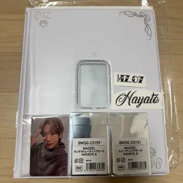 MAZZEL 콜렉트북 하야토
