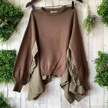 평평하게 놓았을 때 가슴 너비 52