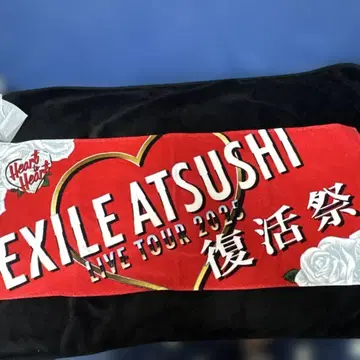 부활제 EXILE ATSUSHI LIVE TOUR 2025 타월