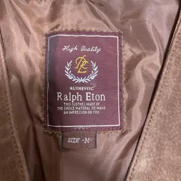 Ralph Eton 브라운 스웨이드 베스트 M 사이즈