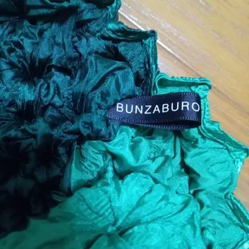 숄더 가능 바이컬러 토트백 분자브로