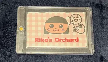 오하라 리코 친필 사인 FC 회원증