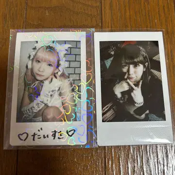 카네코 리에 폴라로이드 사인 포함