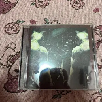 gulu gulu 목걸이 교육의 권장 스트롱반