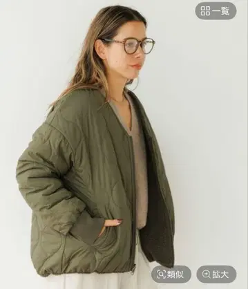 [ 보아와 퀼트로 돌려입기 가능 ] 보아 리버서블 블루종