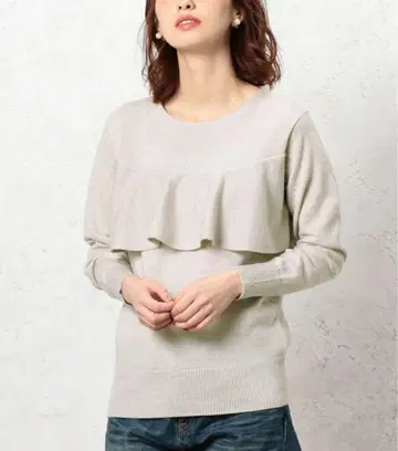 그린 라벨 릴랙싱 프릴 울 니트