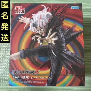 단다단 오카룬 (변신) 트랜스폼 비주얼 ver. 미개봉 박스 포함