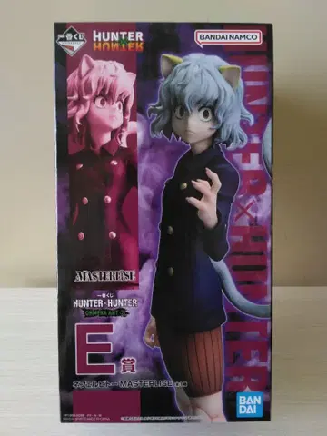제일복권 HUNTER x HUNTER E상 네페르피토 MASTERLISE