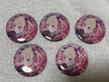 프로세카 그리캔 44C 텐마 사키