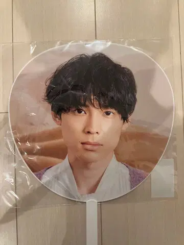 Sixtones 우치라 팜플렛 + 덤