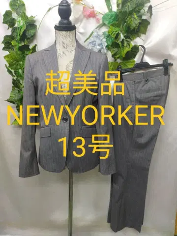 컨디션 최상 뉴요커 빅 사이즈 13호 팬츠 수트 그레이 스트라이프