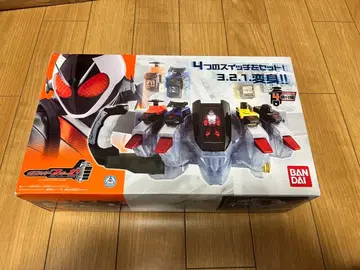 가면라이더 포제 벨트 새상품급