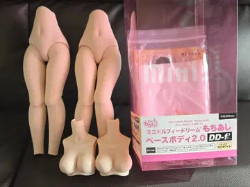 MDD 바디 부품/모찌 다리/하반신/L 가슴 세트